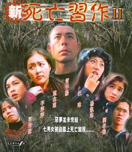 美国末日1免安装