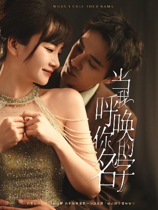 开心超人第三季26集在线观看免费