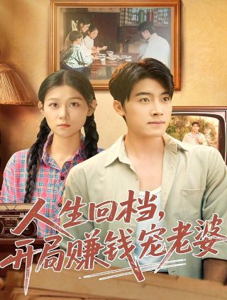 电影赌神2国语下载观看全集视频