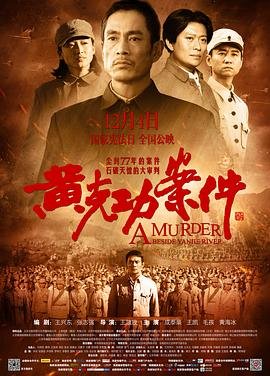 古宅老友记第四季百度网盘资源下载