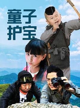 阿q正传是什么类型的书