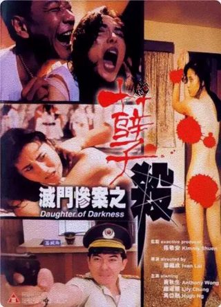 秋菊打官司好看吗