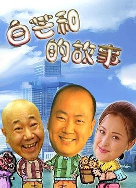 血战湘江4k高清下载