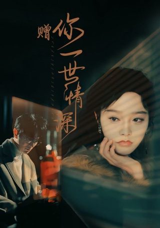 科幻片《亚当》免费观看全集高清版
