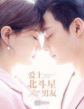电影《清白》剧情介绍大结局是什么意思