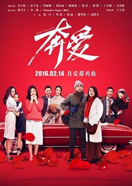 灌篮高手结局是什么意思呀