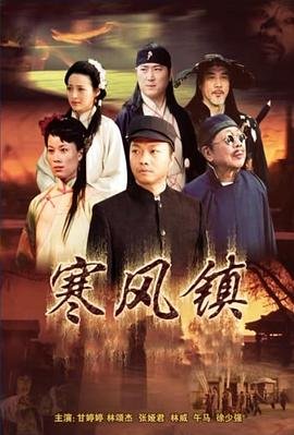 兰陵王插曲有哪些名字和歌词呢