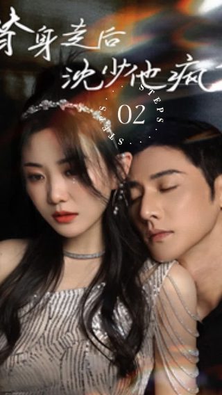 全院满座主题曲谁唱的