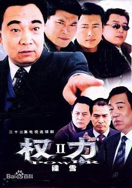 三角洲特种部队匕首