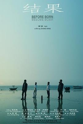 泰拳3免费观看完整版