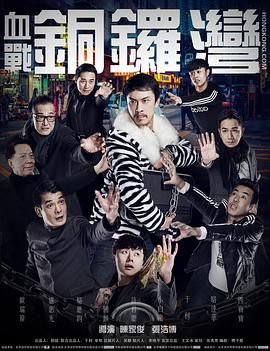 《追梦》观后感300字作文大全图片怎么写的呀