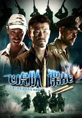 高压监狱1美版免费