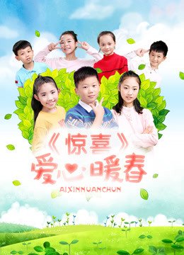 《少年》视频素材高清下载免费观看