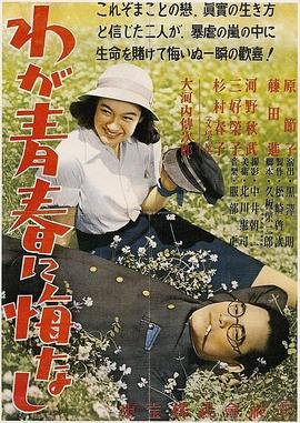 电视剧《缘分》免费观看12集视频播放下载安装