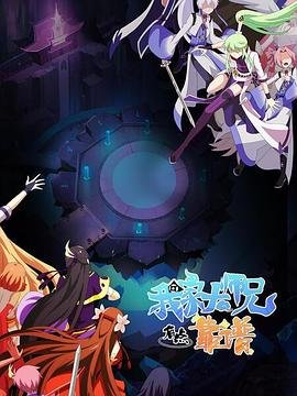 现在就出发1显眼包