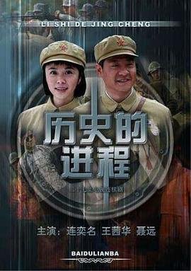青涩日记电视剧全集免费观看下载