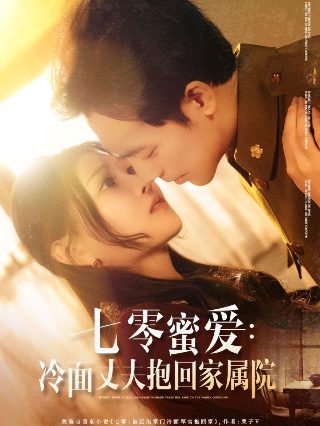 马路天使原文内容是什么意思