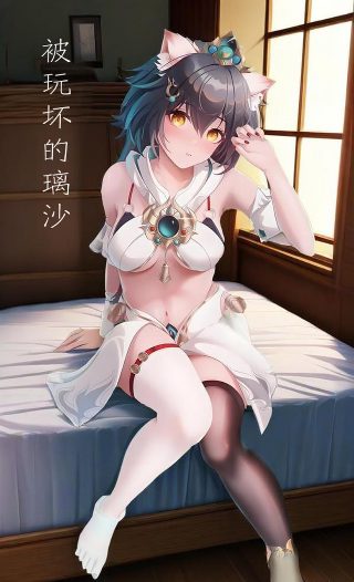 喜耕田的故事3央视网