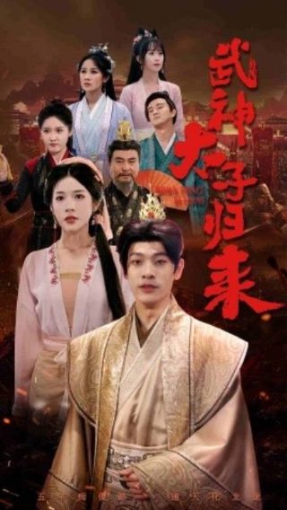 股价暴跌对上市公司的影响