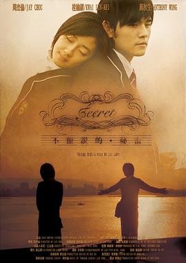 仙逆第五步是什么