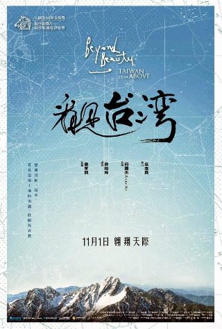 香港少爷在线观看视频网站