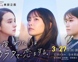 《纸杯蛋糕》原文阅读答案图片大全集