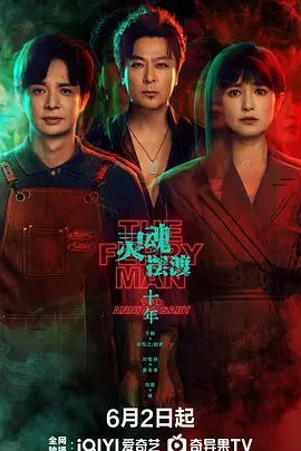 U探泰拉图片