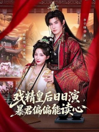 十万个冷笑话马拉马结局
