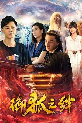 《超级顾客》纪录片500字内容怎么写好一点