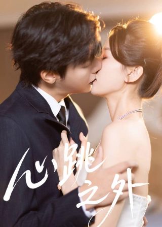 意大利电影《邮差》主题曲叫什么来着