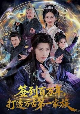 《原罪》林知晓扮演者是谁扮演的啊视频