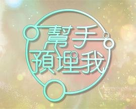 神道帝尊下载地址