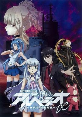 话剧《倾城之恋》朱洁静主演视频播放