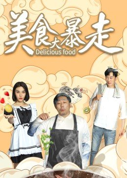 人生束缚如何打破