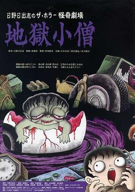 破茧成蝶网剧演员表介绍