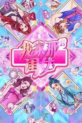 电影 《狼狈》在线观看中文版高清视频下载