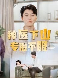 再次沦陷短剧在线观看全集