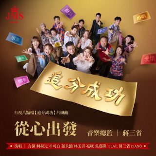 韩国毒战女毒枭精彩片段电影
