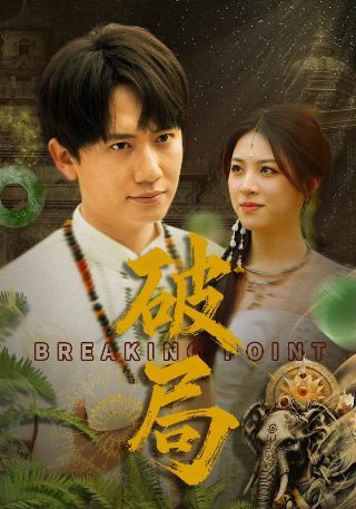 四川人民法网官网