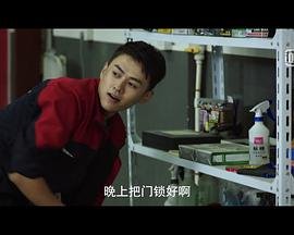 唐人街探案网剧4集免费观看下载视频
