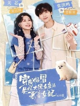 又是一年毕业季下一句