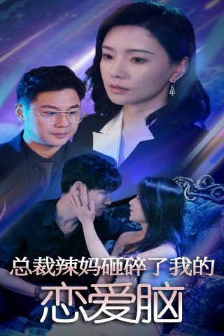 《爱的奉献》手语教学完整版下载视频