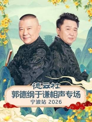 赛马娘动漫全集免费观看