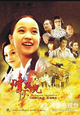 美剧《隔壁夫妇》第三季免费观看中文版全集高清