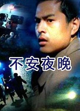 嫁到非洲电视剧完整版免费观看