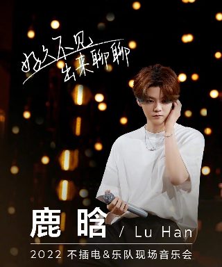 麻花特开心在线超速
