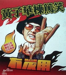 回到爱以前第10集免费观看全集下载