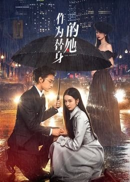 我家无难事16集免费观看完整版高清视频