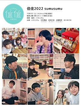 迷途观后感500字怎么写的