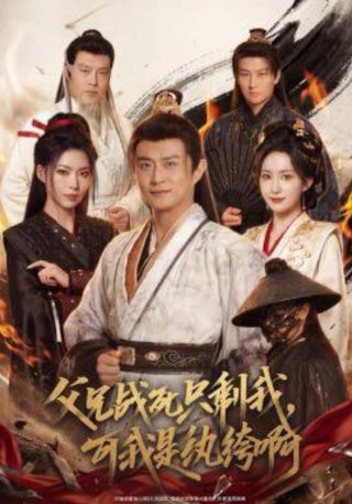 水手心事电影在线观看法国